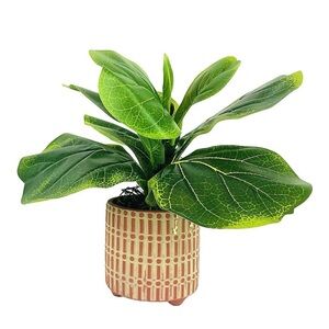 Faux Green Fiddle Leaf Potted Plant - Decorative Home Accent